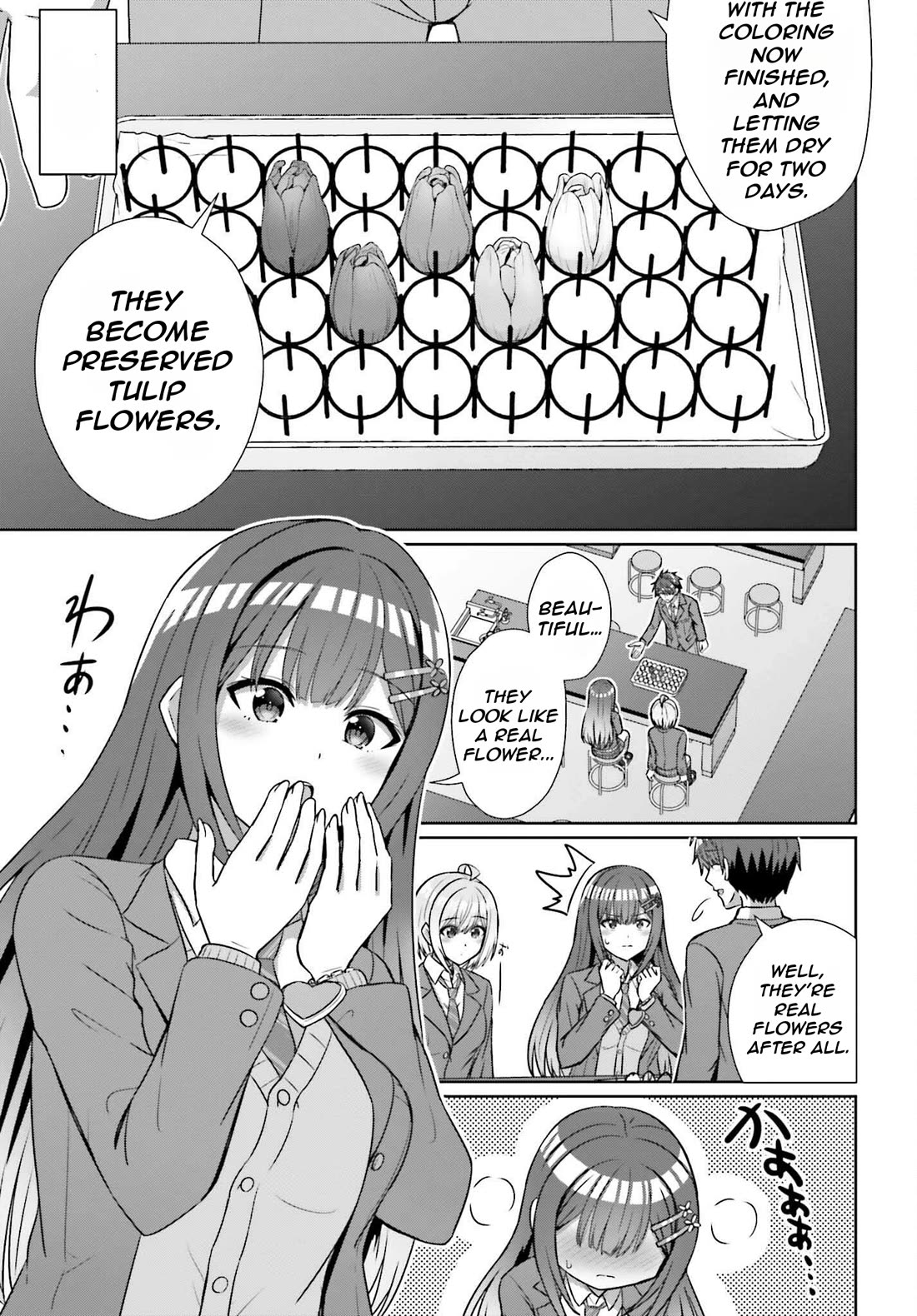 Can a Boy and Girl Friendship Hold Up? (No, It Can't) chapter 18 page 16