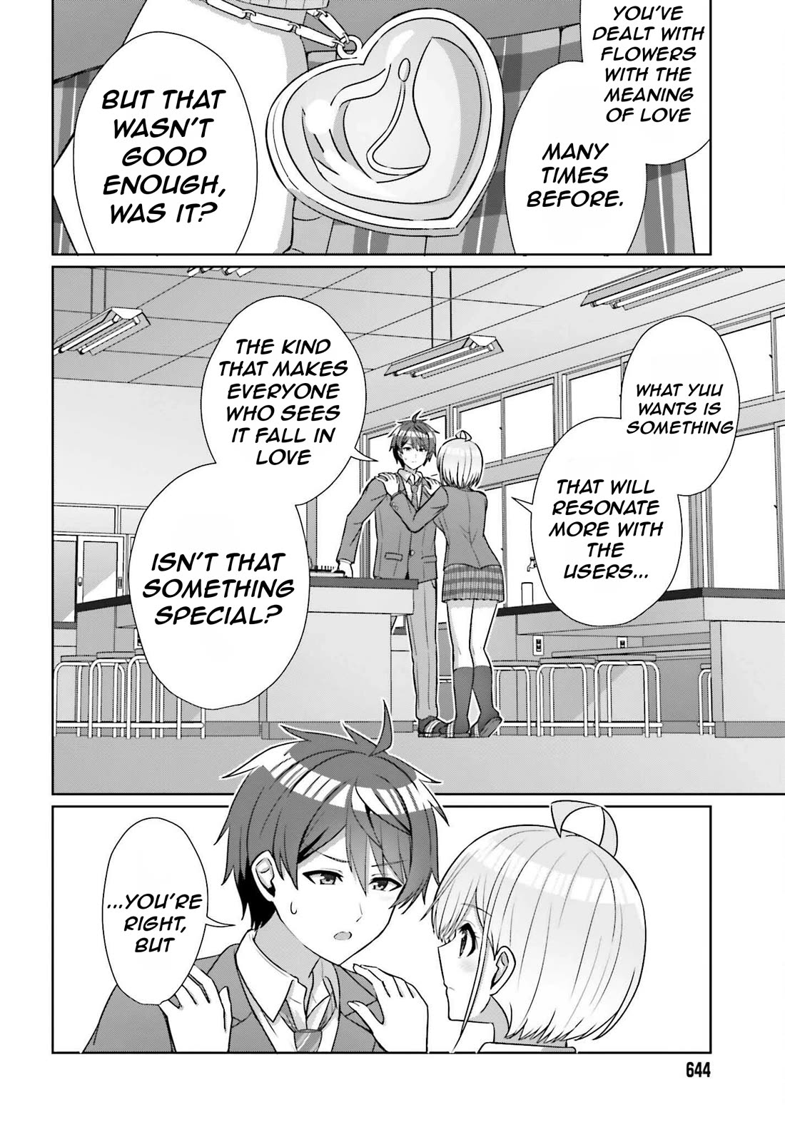 Can a Boy and Girl Friendship Hold Up? (No, It Can't) chapter 18 page 23