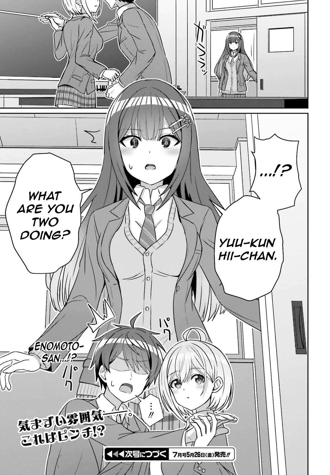 Can a Boy and Girl Friendship Hold Up? (No, It Can't) chapter 18 page 26