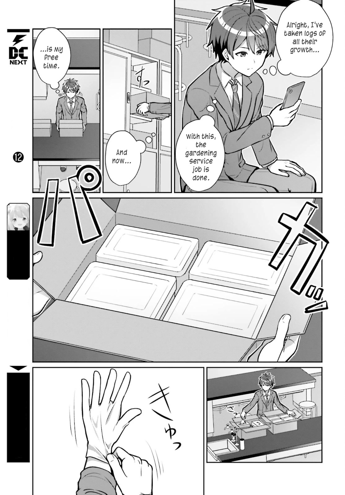 Can a Boy and Girl Friendship Hold Up? (No, It Can't) chapter 2 page 7