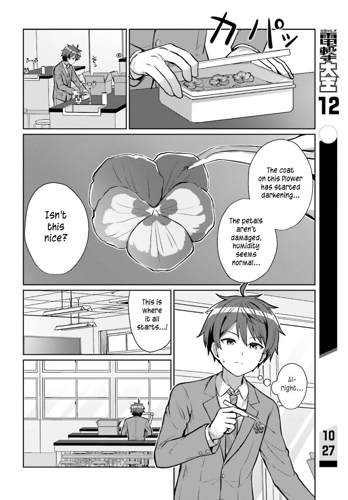 Can a Boy and Girl Friendship Hold Up? (No, It Can't) chapter 2 page 8