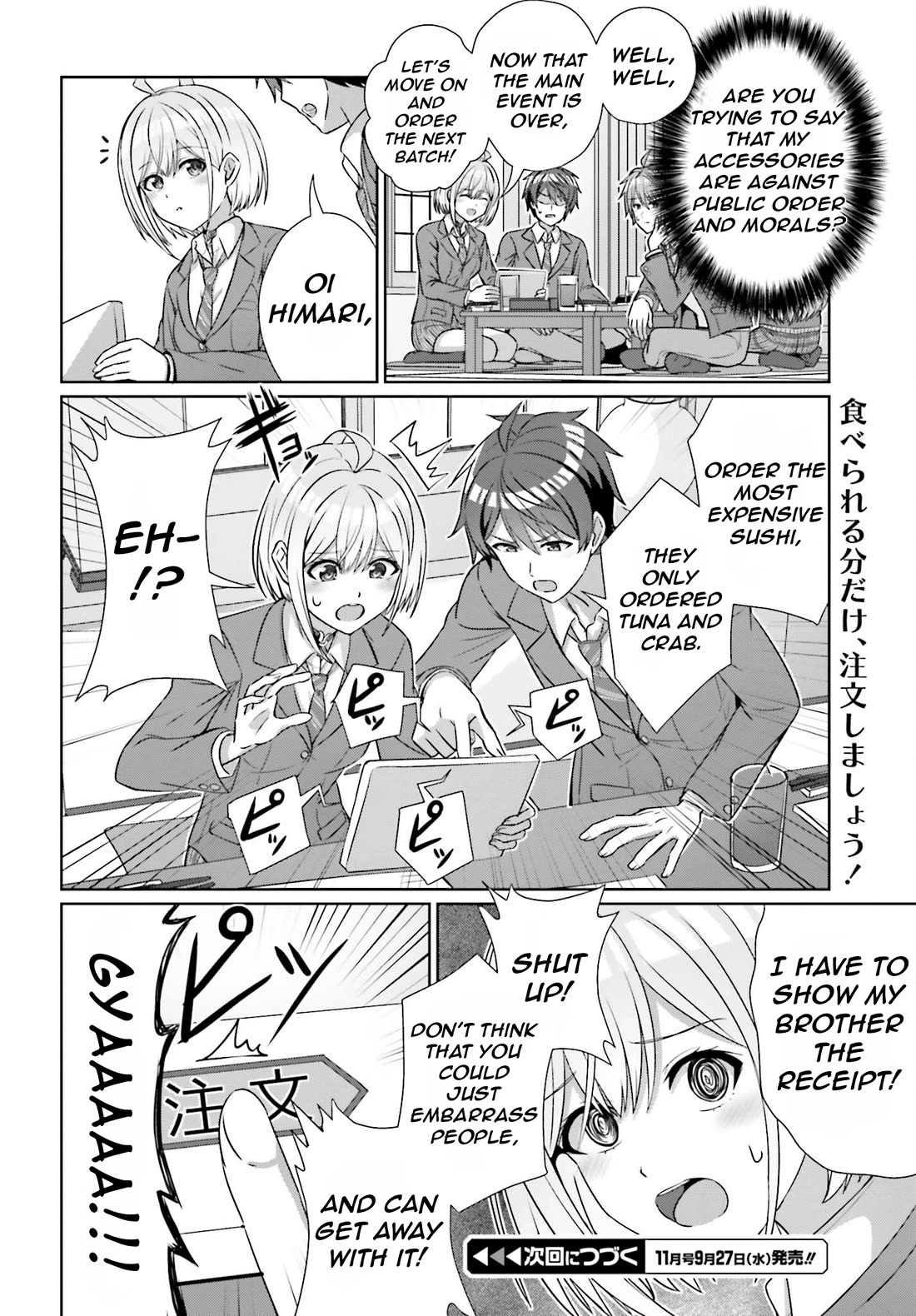 Can a Boy and Girl Friendship Hold Up? (No, It Can't) chapter 21 page 24