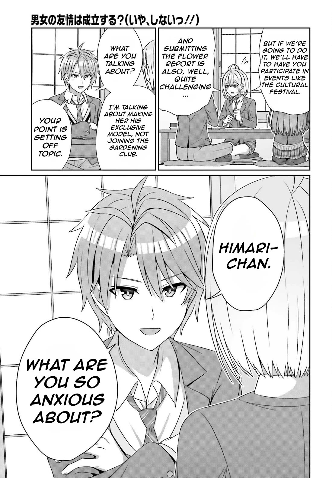 Can a Boy and Girl Friendship Hold Up? (No, It Can't) chapter 22 page 15