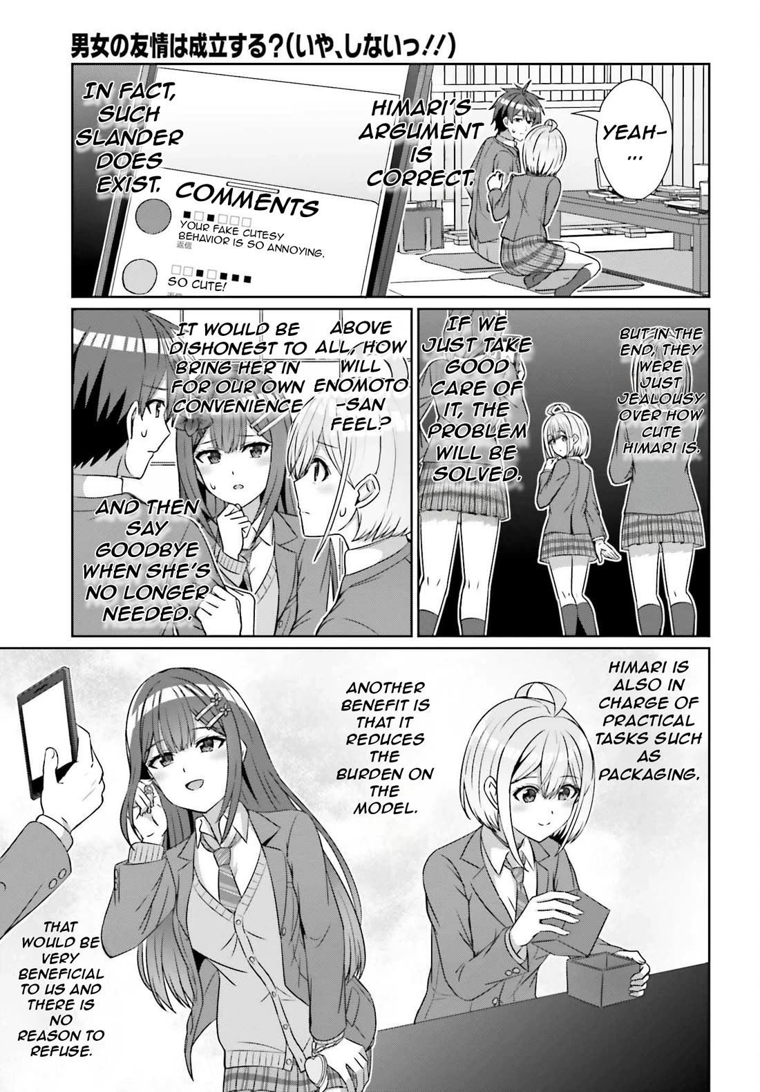 Can a Boy and Girl Friendship Hold Up? (No, It Can't) chapter 22 page 17