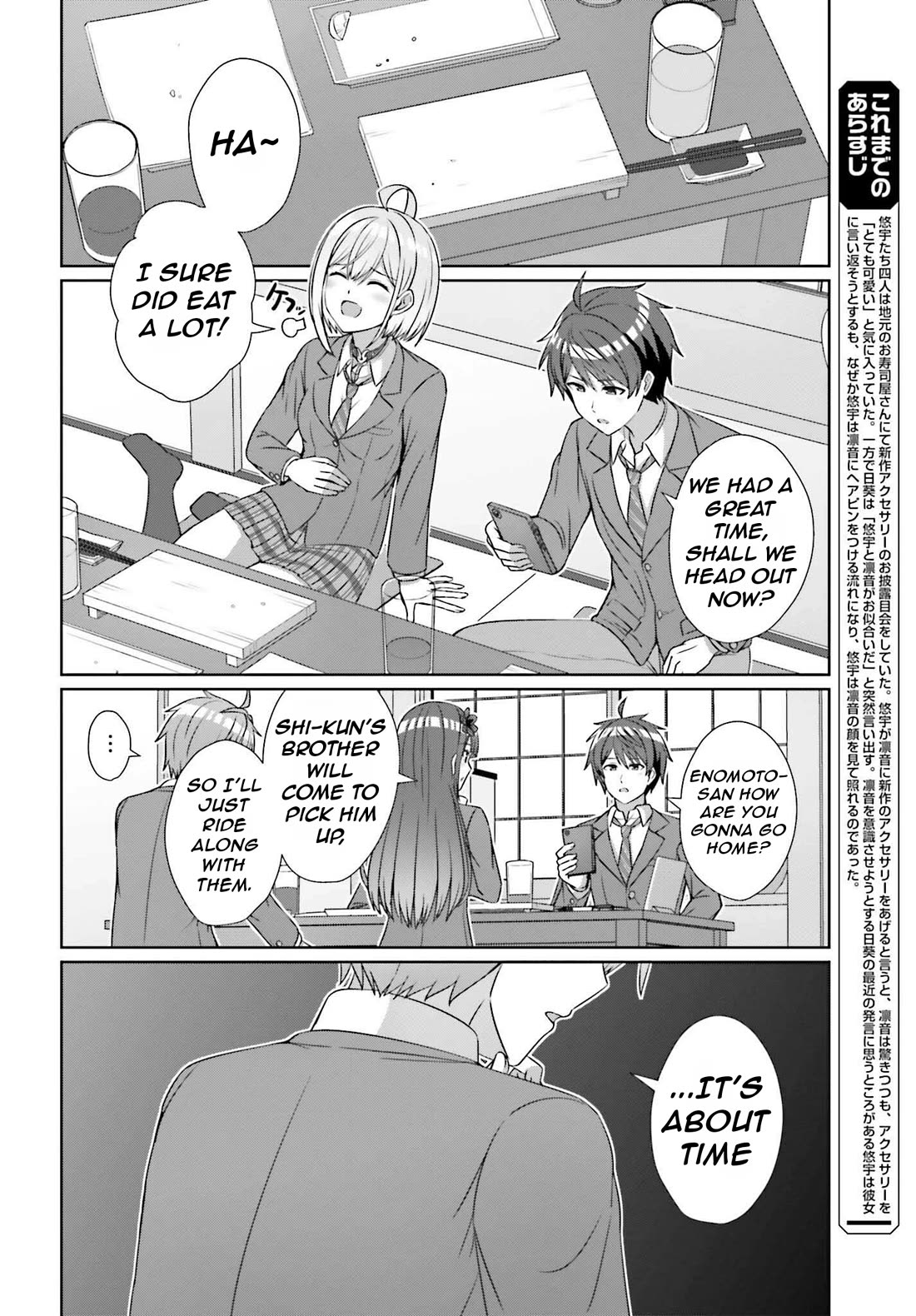 Can a Boy and Girl Friendship Hold Up? (No, It Can't) chapter 22 page 4