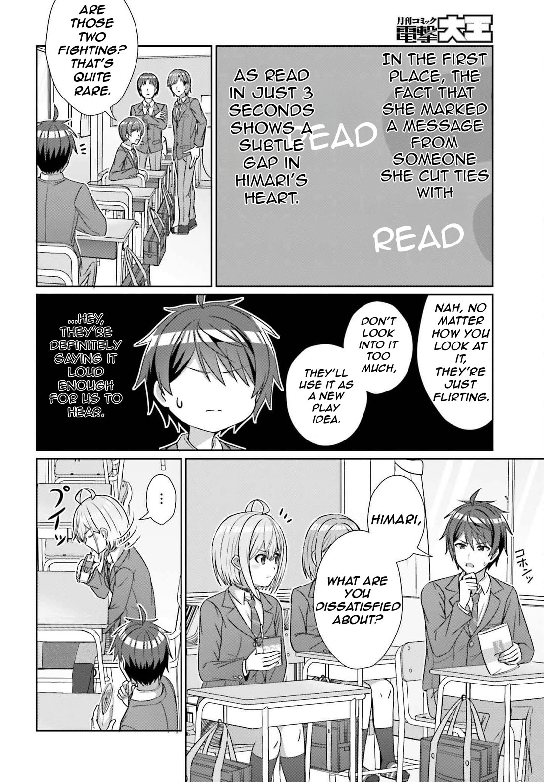 Can a Boy and Girl Friendship Hold Up? (No, It Can't) chapter 23 page 11