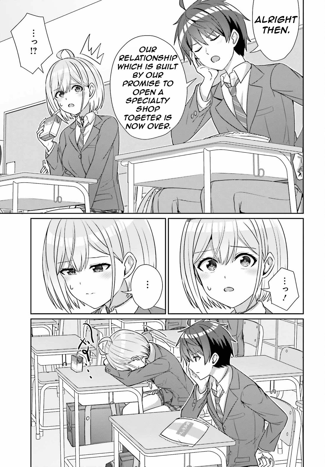 Can a Boy and Girl Friendship Hold Up? (No, It Can't) chapter 23 page 12