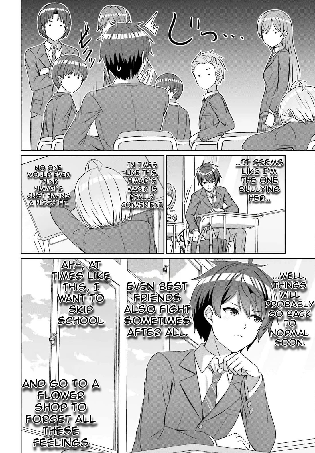 Can a Boy and Girl Friendship Hold Up? (No, It Can't) chapter 23 page 13