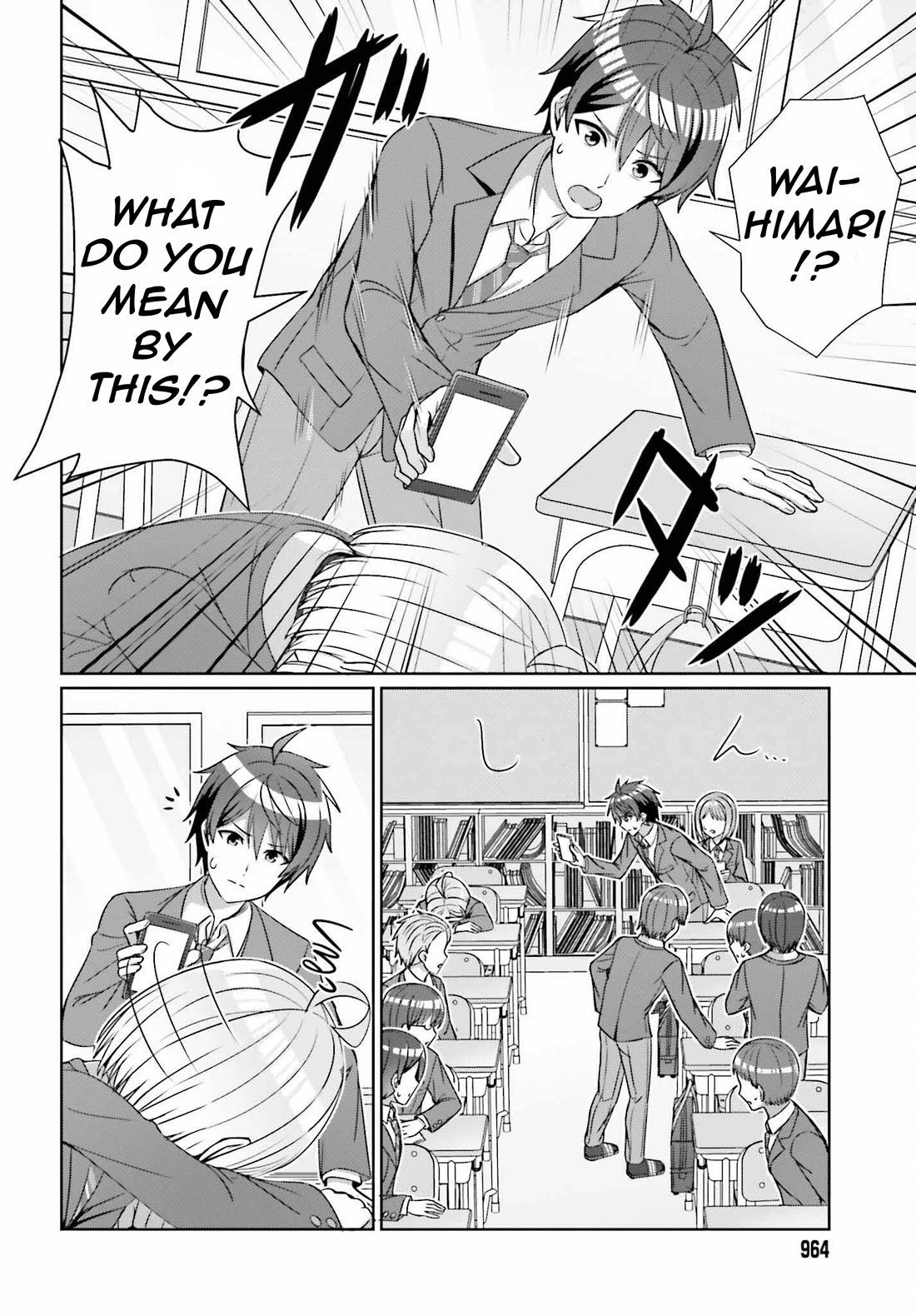 Can a Boy and Girl Friendship Hold Up? (No, It Can't) chapter 23 page 18