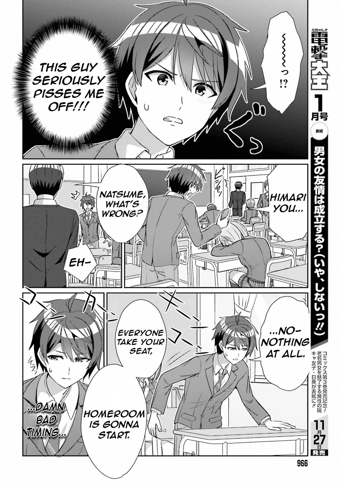 Can a Boy and Girl Friendship Hold Up? (No, It Can't) chapter 23 page 20