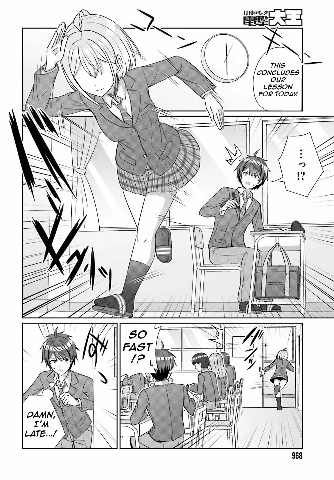 Can a Boy and Girl Friendship Hold Up? (No, It Can't) chapter 23 page 22