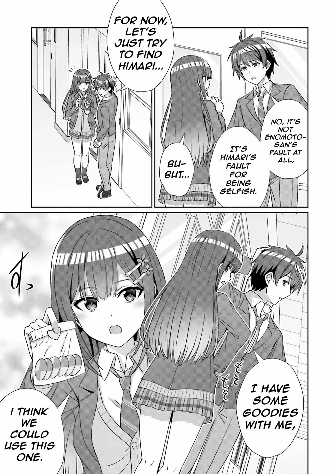 Can a Boy and Girl Friendship Hold Up? (No, It Can't) chapter 23 page 25