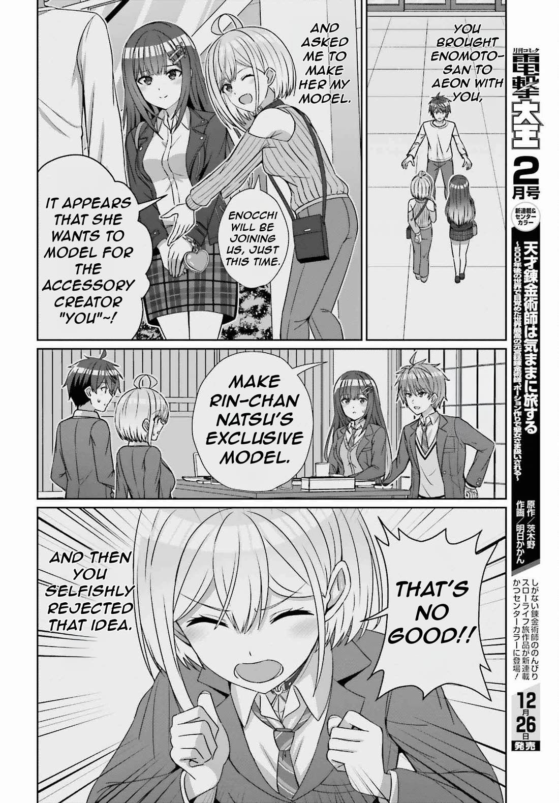 Can a Boy and Girl Friendship Hold Up? (No, It Can't) chapter 24.1 page 11