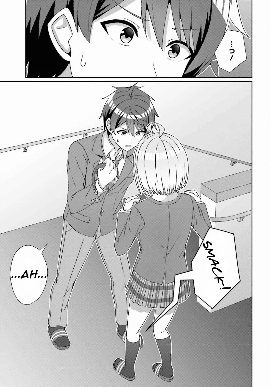 Can a Boy and Girl Friendship Hold Up? (No, It Can't) chapter 24.1 page 14