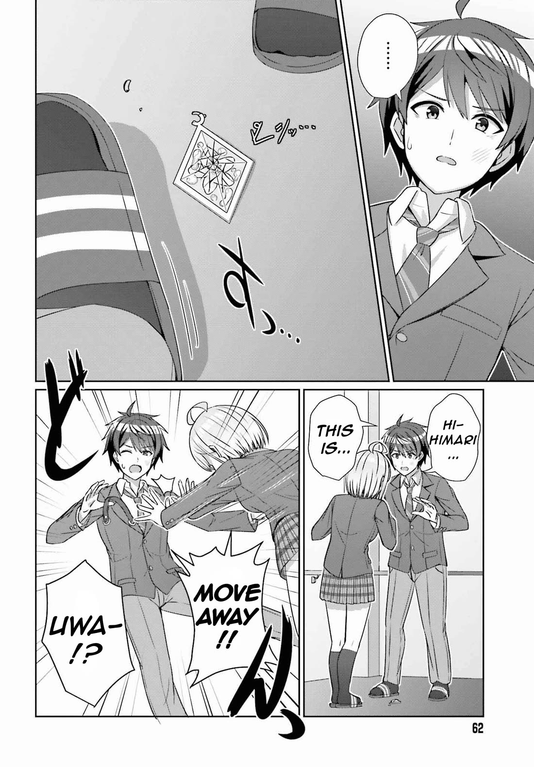 Can a Boy and Girl Friendship Hold Up? (No, It Can't) chapter 24.1 page 15