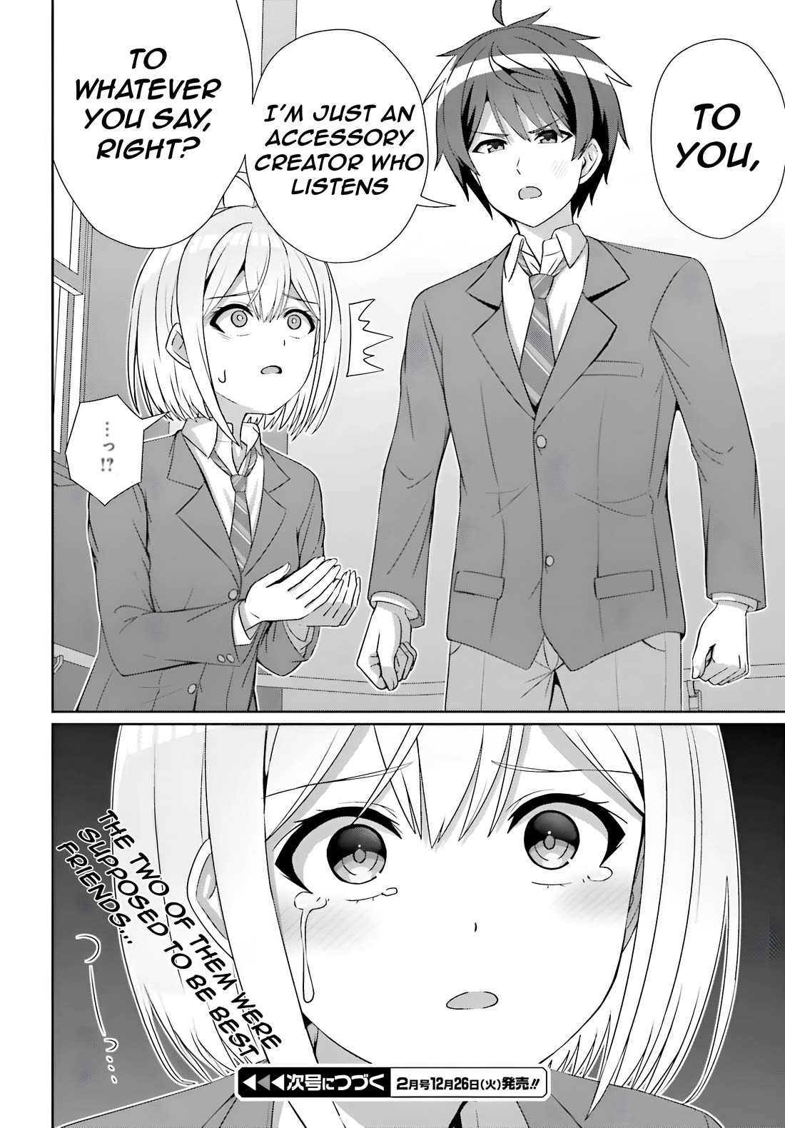 Can a Boy and Girl Friendship Hold Up? (No, It Can't) chapter 24.1 page 19