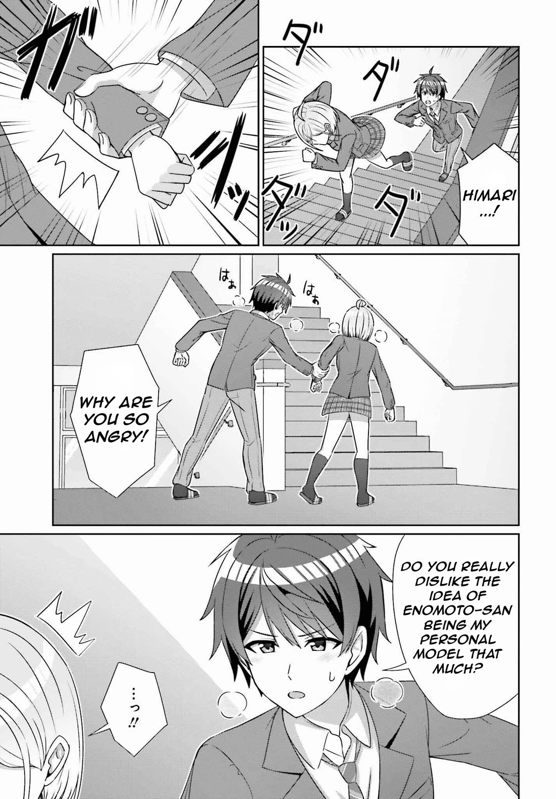 Can a Boy and Girl Friendship Hold Up? (No, It Can't) chapter 24.1 page 8