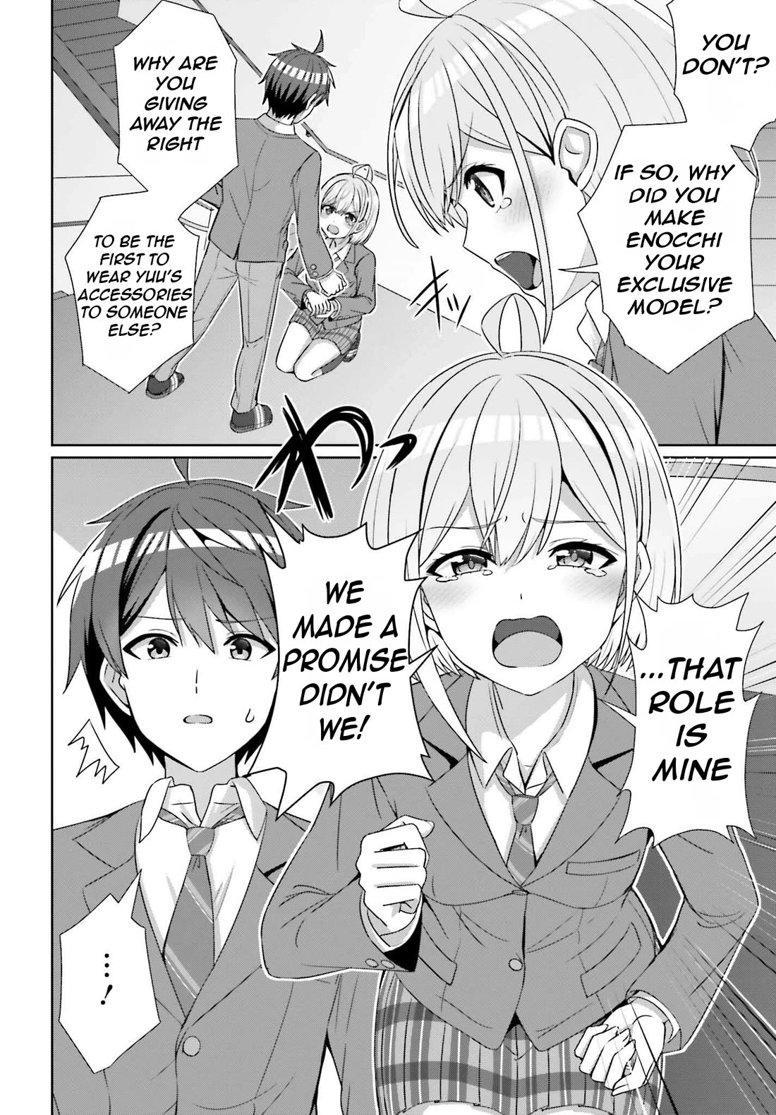 Can a Boy and Girl Friendship Hold Up? (No, It Can't) chapter 24.2 page 5