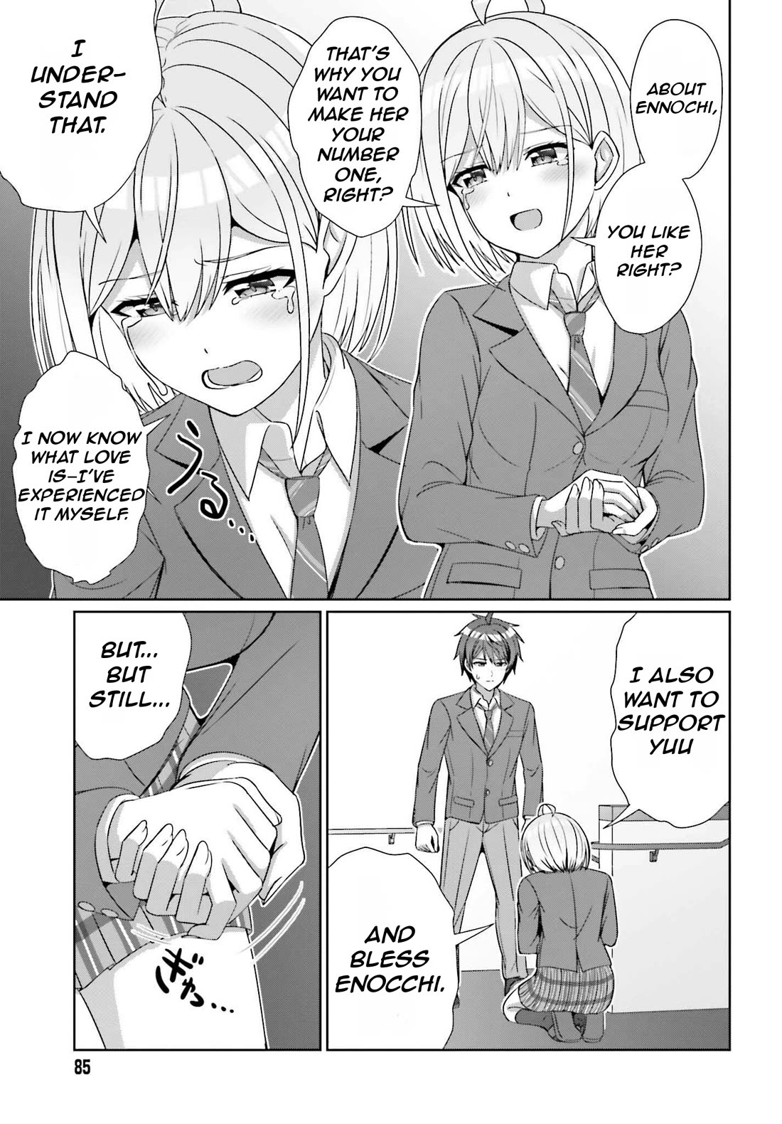 Can a Boy and Girl Friendship Hold Up? (No, It Can't) chapter 24.2 page 8