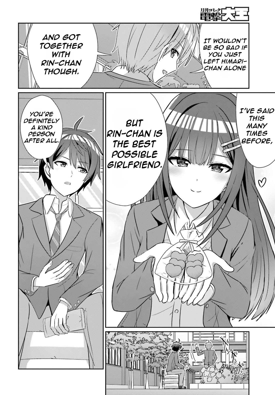 Can a Boy and Girl Friendship Hold Up? (No, It Can't) chapter 25 page 23