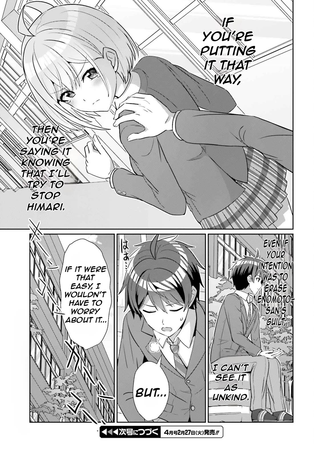 Can a Boy and Girl Friendship Hold Up? (No, It Can't) chapter 25 page 24