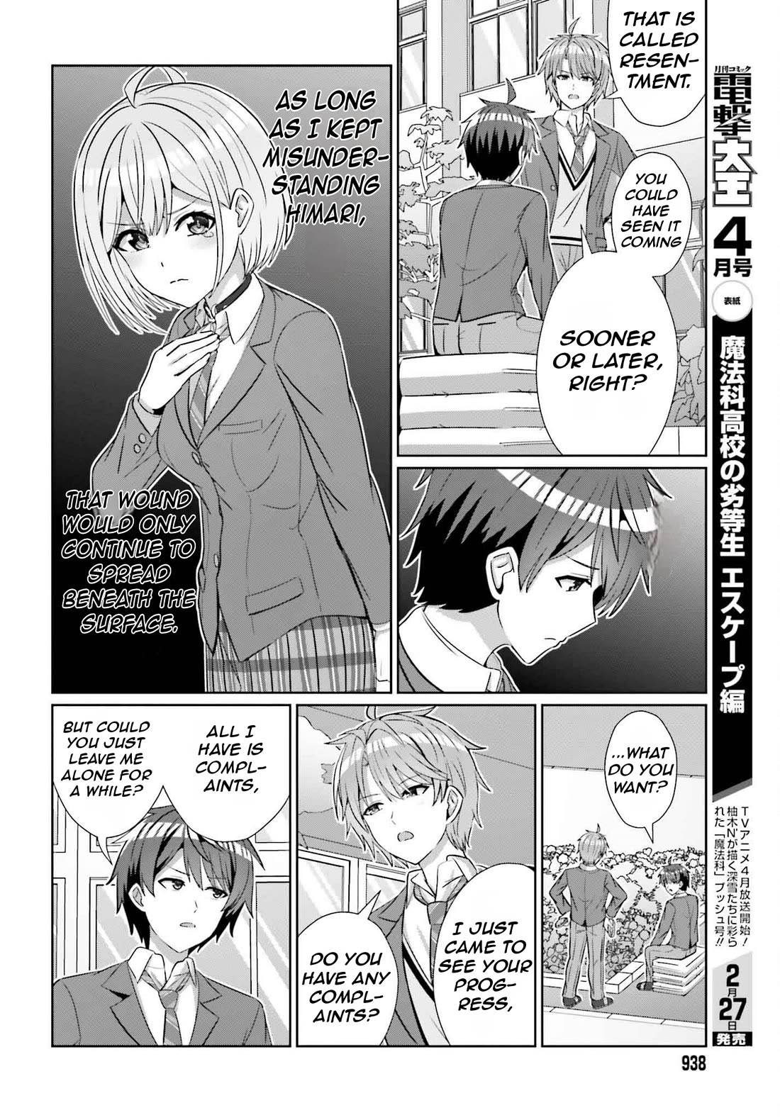 Can a Boy and Girl Friendship Hold Up? (No, It Can't) chapter 25 page 7