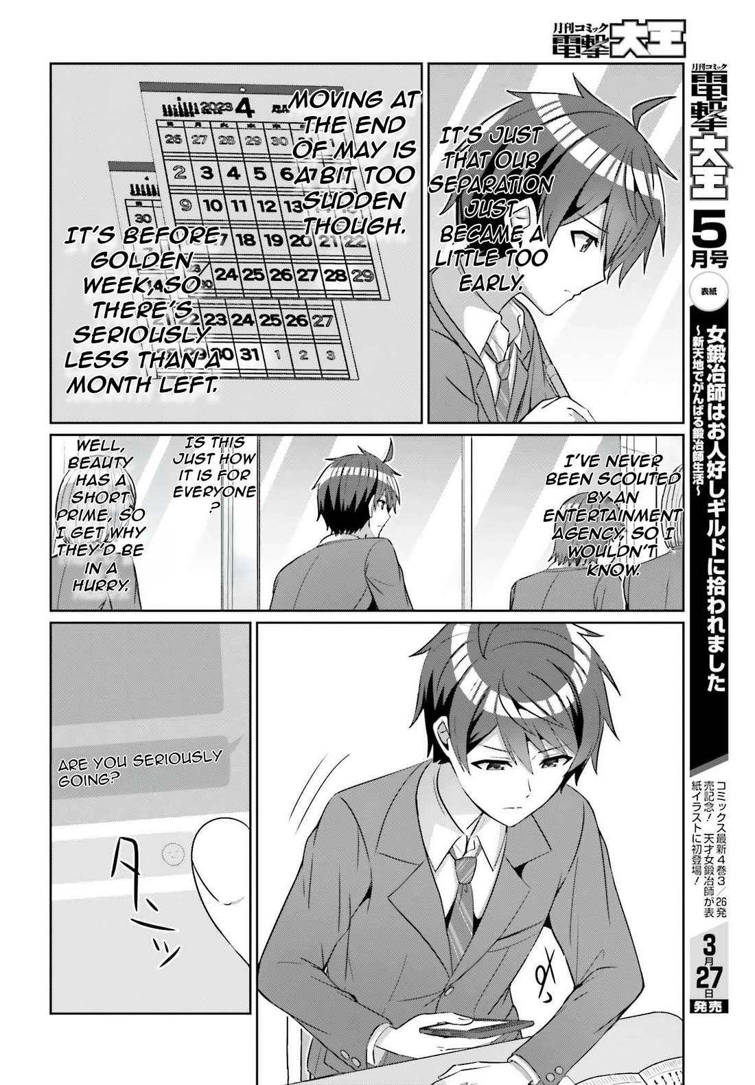 Can a Boy and Girl Friendship Hold Up? (No, It Can't) chapter 26 page 10