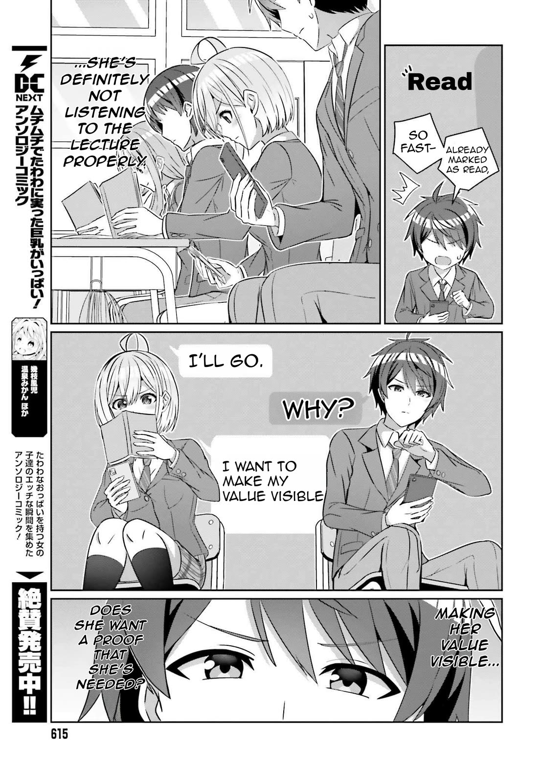 Can a Boy and Girl Friendship Hold Up? (No, It Can't) chapter 26 page 11