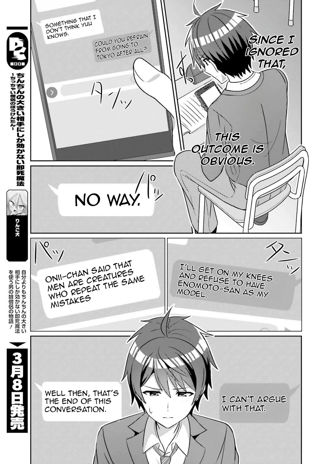 Can a Boy and Girl Friendship Hold Up? (No, It Can't) chapter 26 page 15