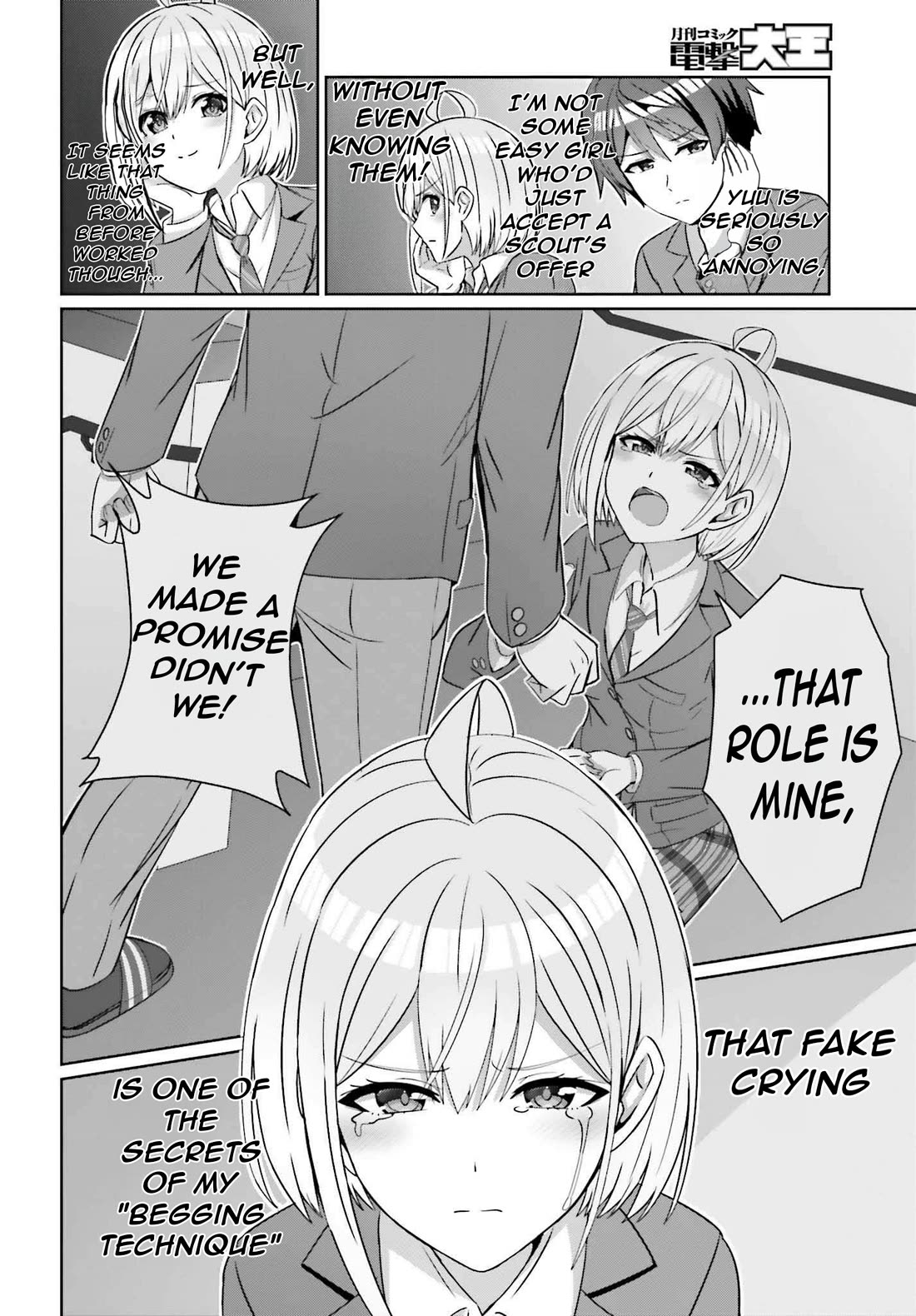 Can a Boy and Girl Friendship Hold Up? (No, It Can't) chapter 26 page 20