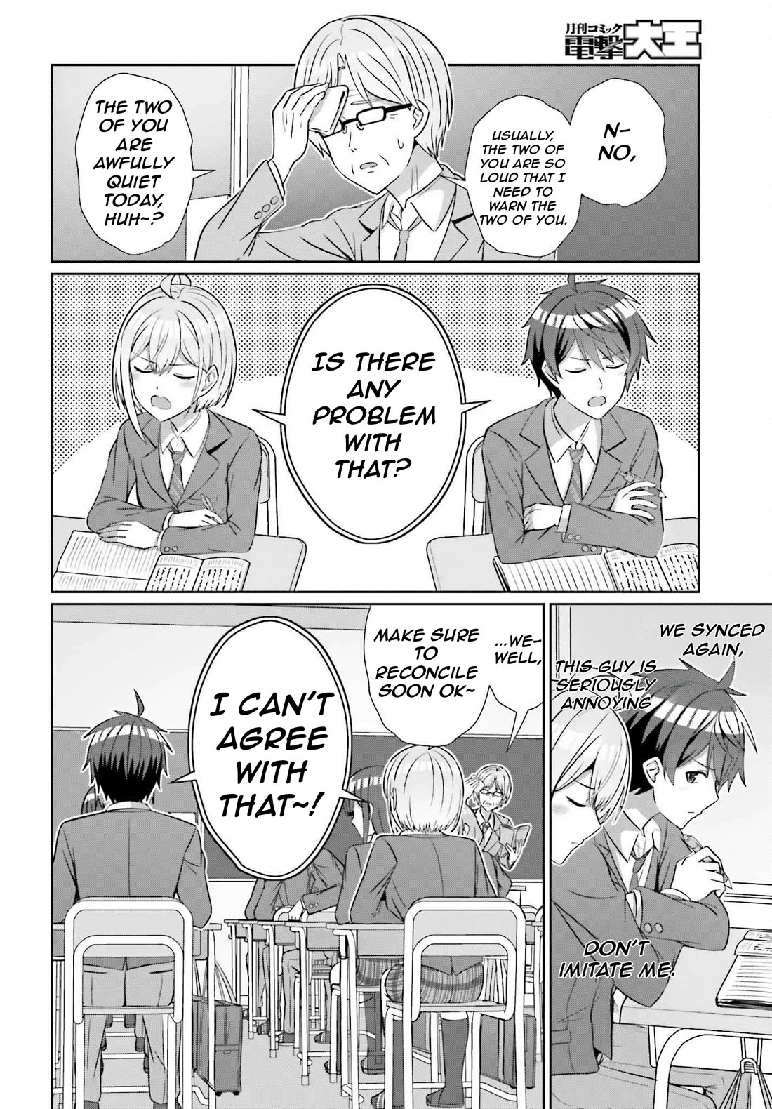 Can a Boy and Girl Friendship Hold Up? (No, It Can't) chapter 26 page 6