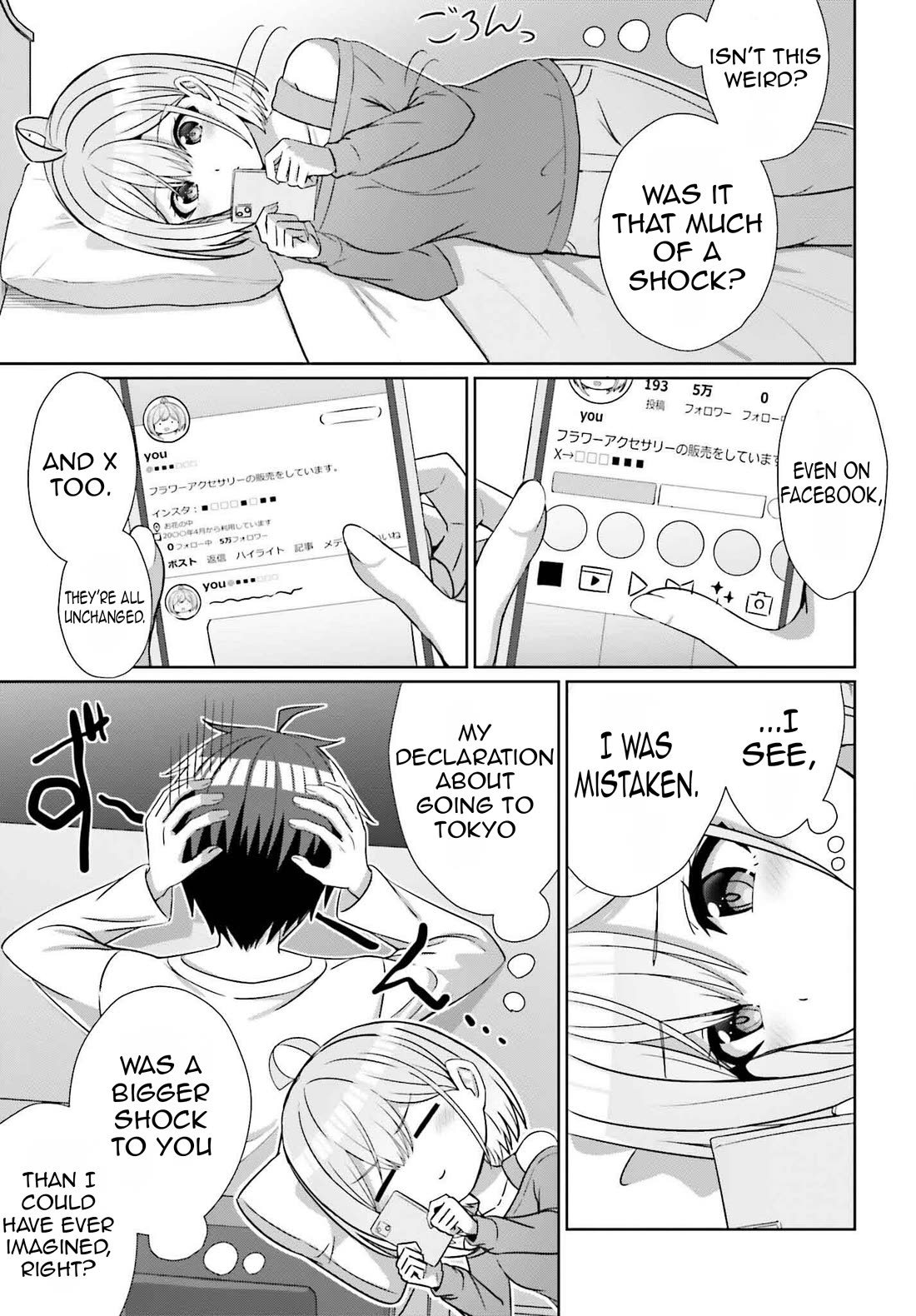 Can a Boy and Girl Friendship Hold Up? (No, It Can't) chapter 27 page 10