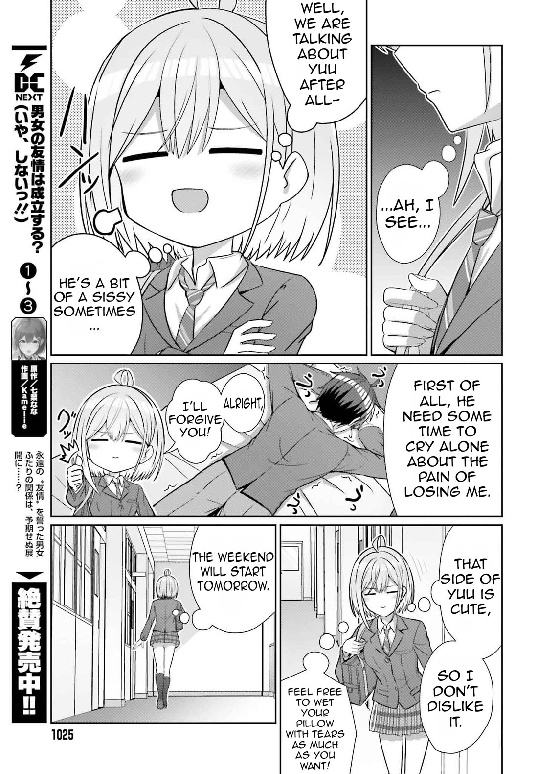 Can a Boy and Girl Friendship Hold Up? (No, It Can't) chapter 27 page 6