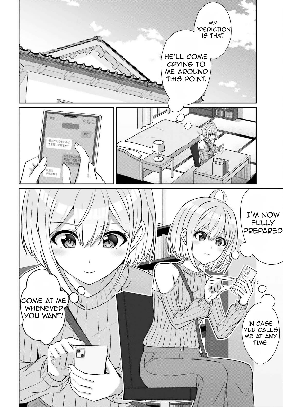 Can a Boy and Girl Friendship Hold Up? (No, It Can't) chapter 27 page 7