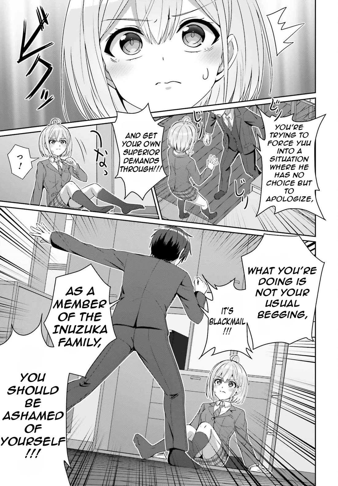 Can a Boy and Girl Friendship Hold Up? (No, It Can't) chapter 28 page 16