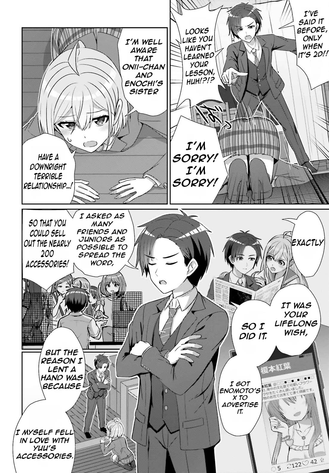 Can a Boy and Girl Friendship Hold Up? (No, It Can't) chapter 28 page 19