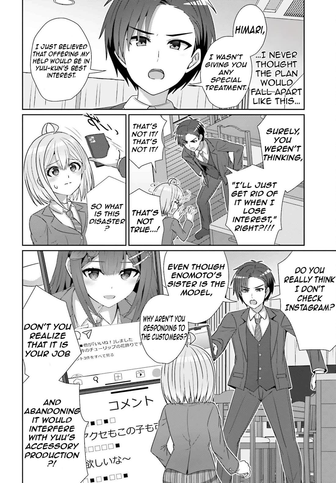 Can a Boy and Girl Friendship Hold Up? (No, It Can't) chapter 28 page 23