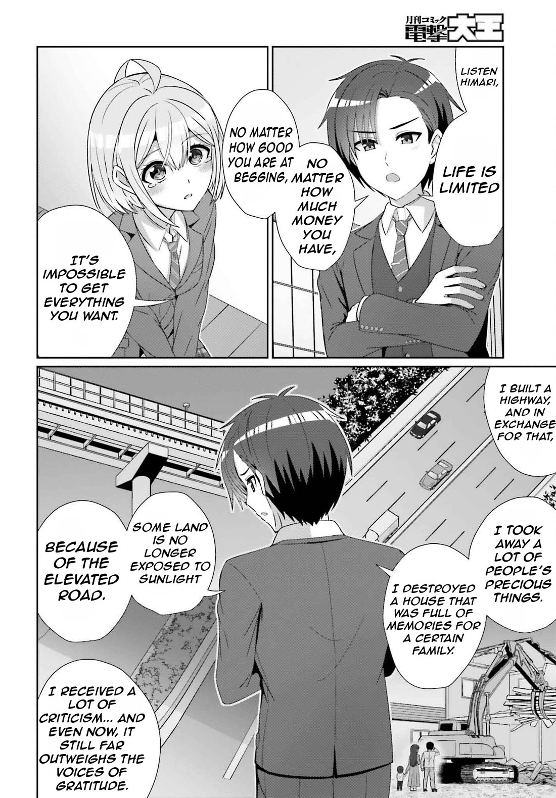 Can a Boy and Girl Friendship Hold Up? (No, It Can't) chapter 28 page 29