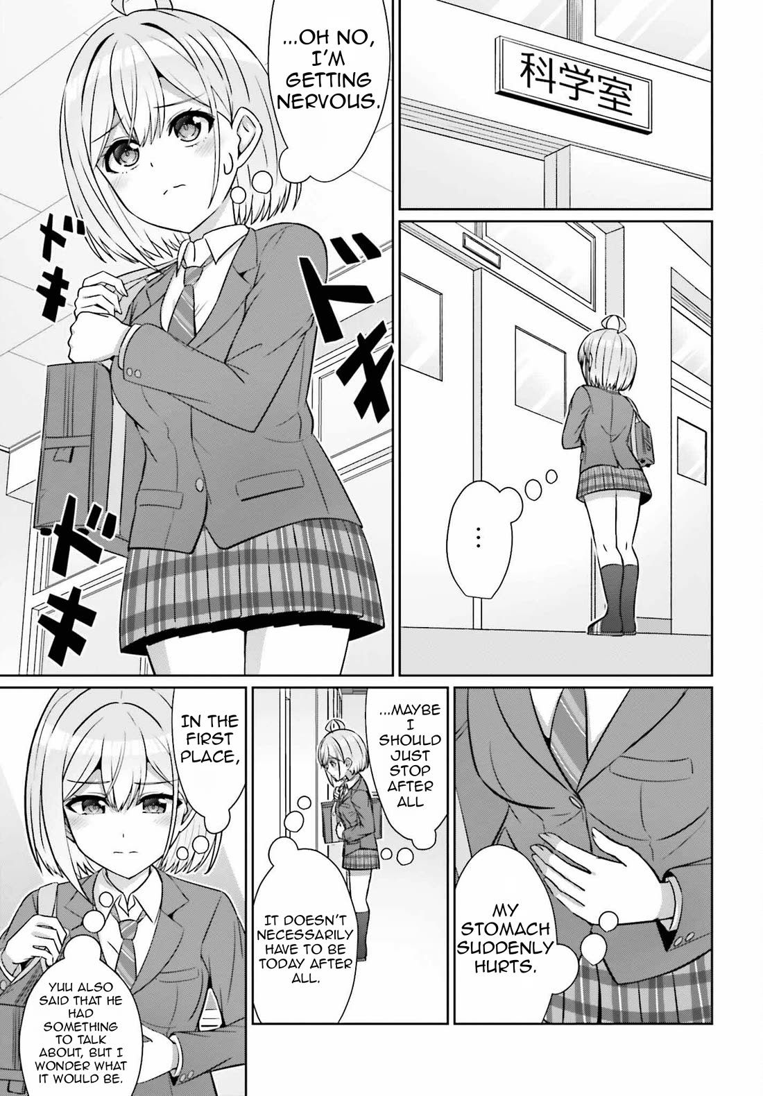 Can a Boy and Girl Friendship Hold Up? (No, It Can't) chapter 29 page 10