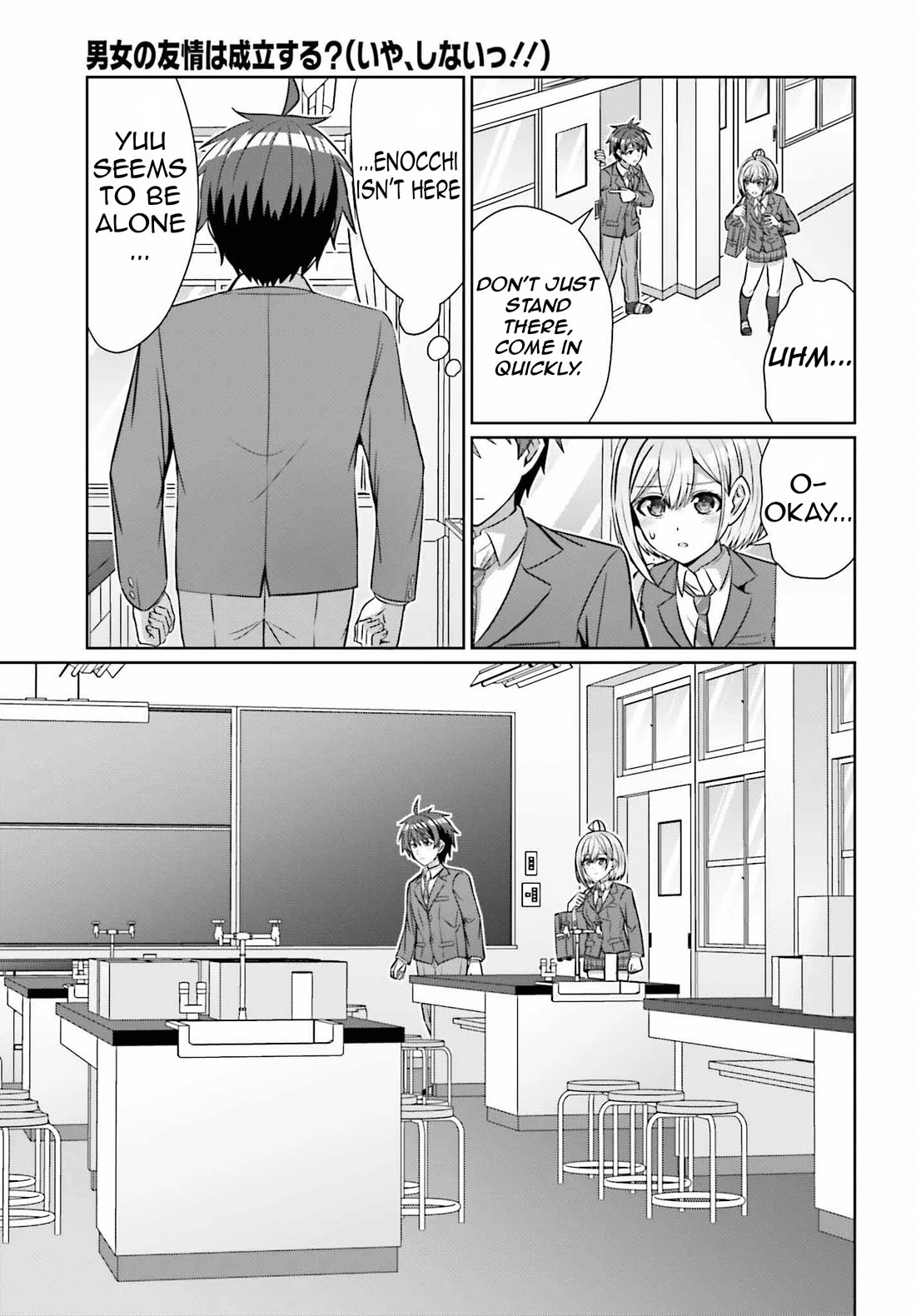 Can a Boy and Girl Friendship Hold Up? (No, It Can't) chapter 29 page 14