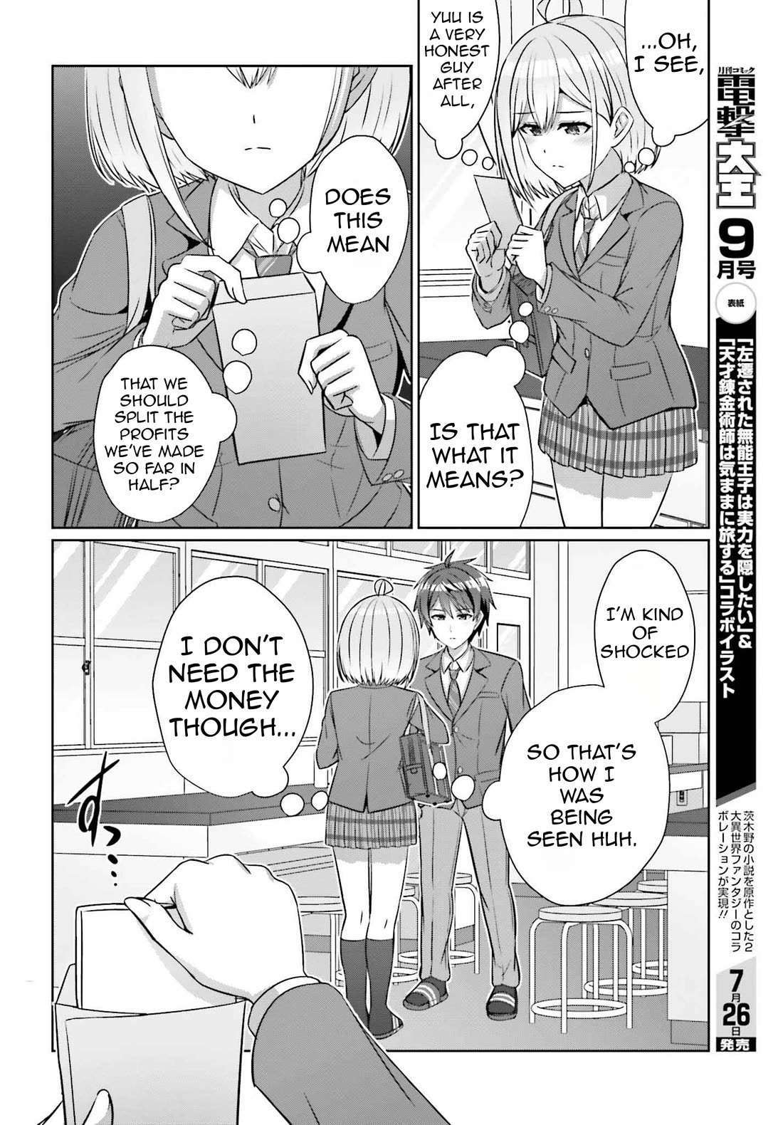 Can a Boy and Girl Friendship Hold Up? (No, It Can't) chapter 29 page 21