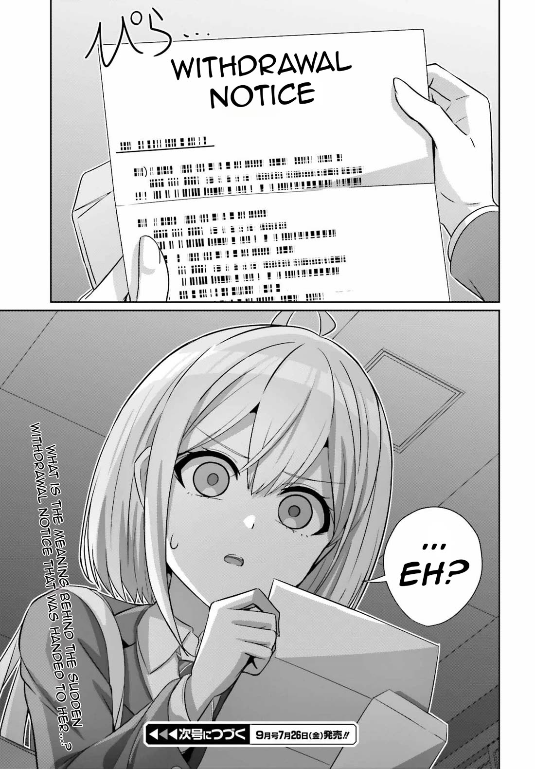 Can a Boy and Girl Friendship Hold Up? (No, It Can't) chapter 29 page 22