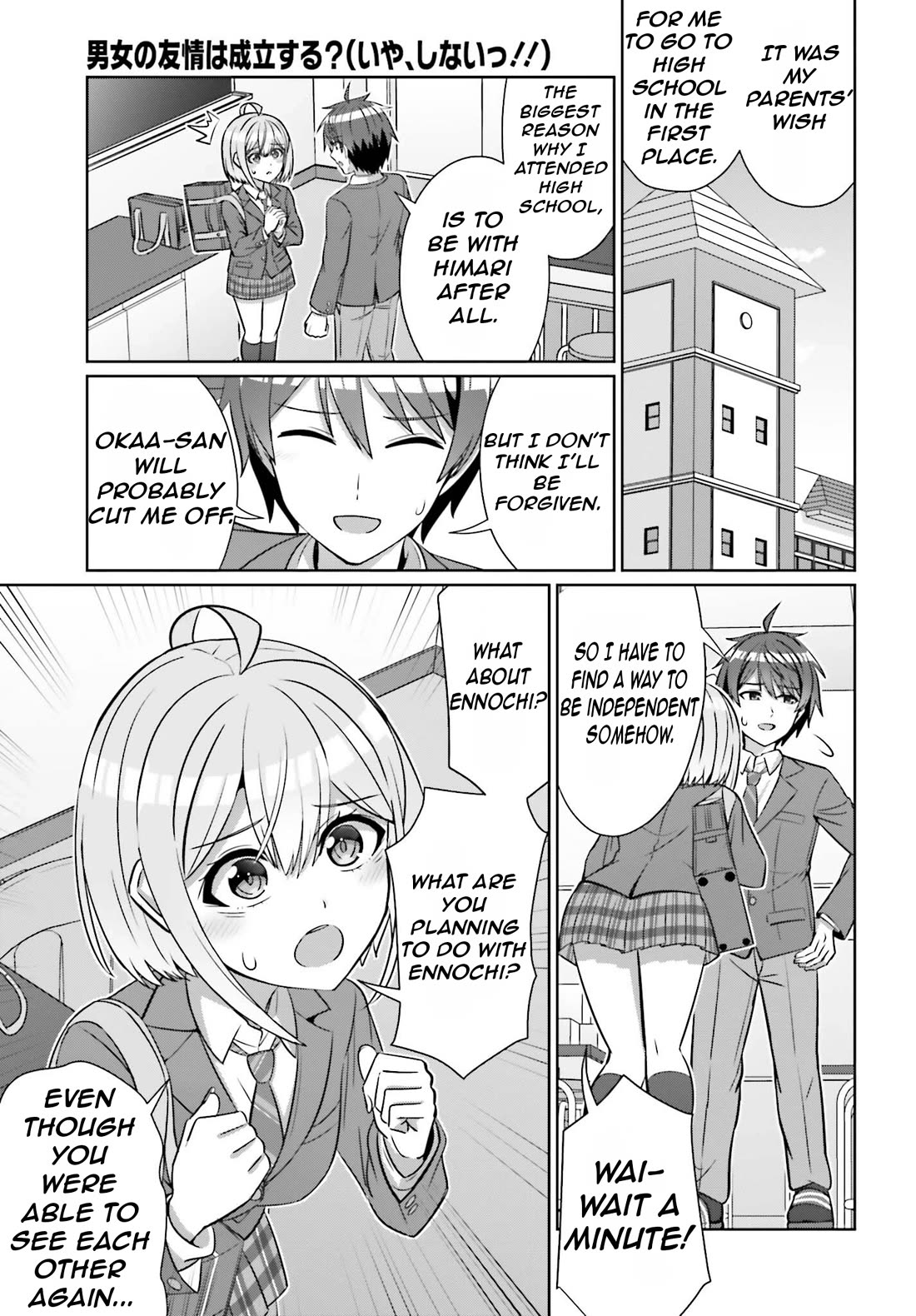 Can a Boy and Girl Friendship Hold Up? (No, It Can't) chapter 30.1 page 12