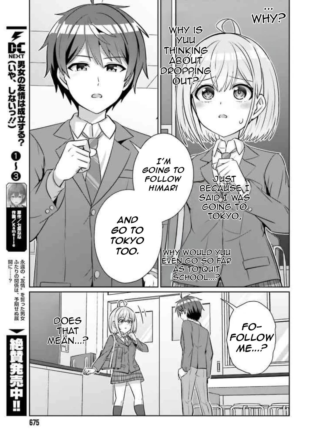 Can a Boy and Girl Friendship Hold Up? (No, It Can't) chapter 30.1 page 8