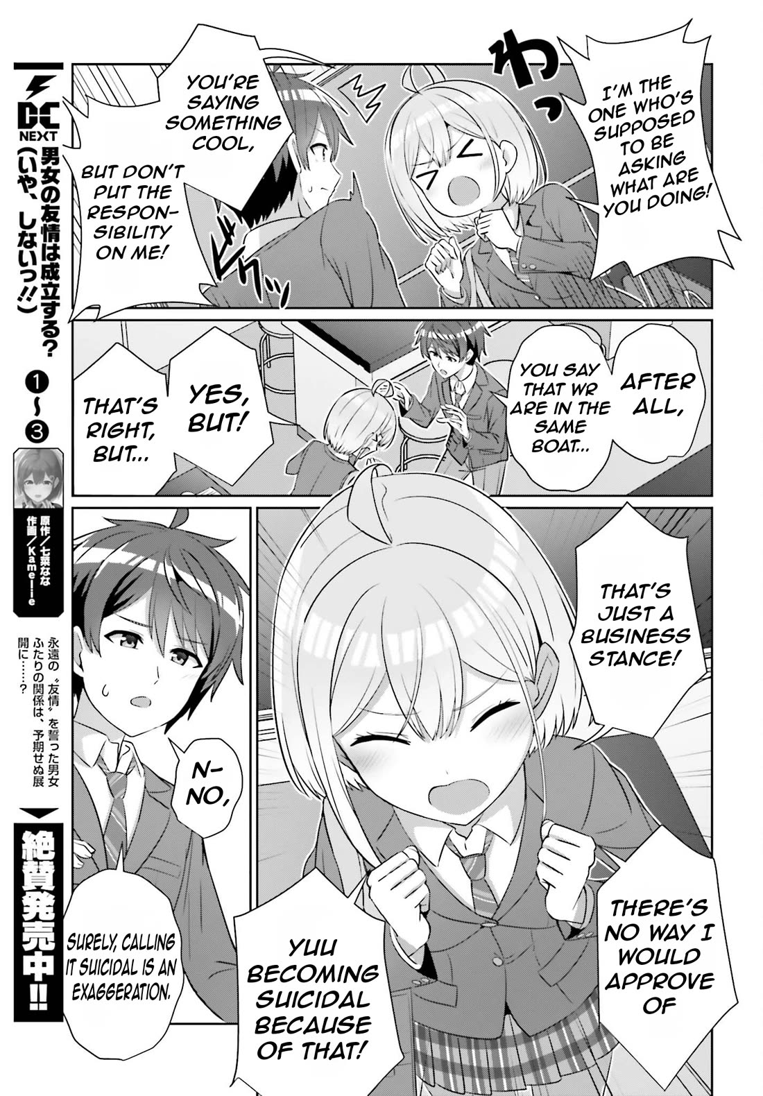 Can a Boy and Girl Friendship Hold Up? (No, It Can't) chapter 30.2 page 10