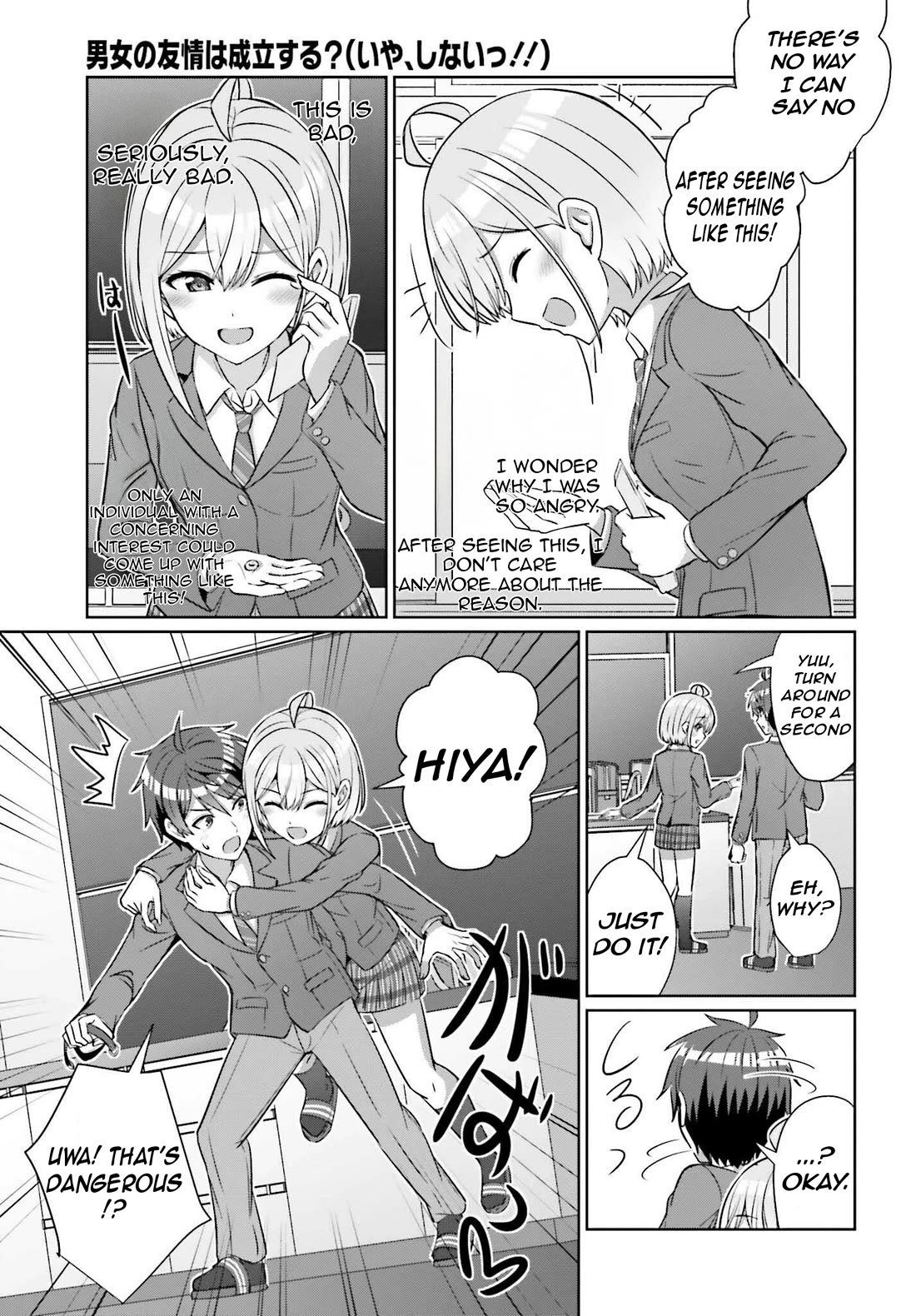 Can a Boy and Girl Friendship Hold Up? (No, It Can't) chapter 31 page 16