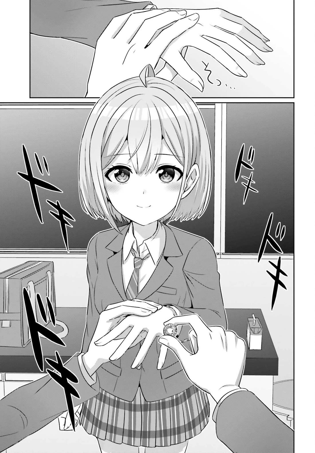 Can a Boy and Girl Friendship Hold Up? (No, It Can't) chapter 31 page 18