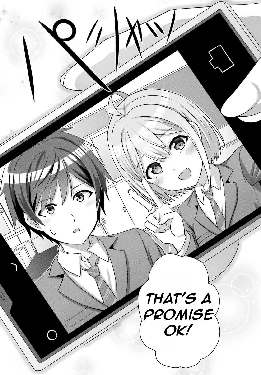 Can a Boy and Girl Friendship Hold Up? (No, It Can't) chapter 32.1 page 11