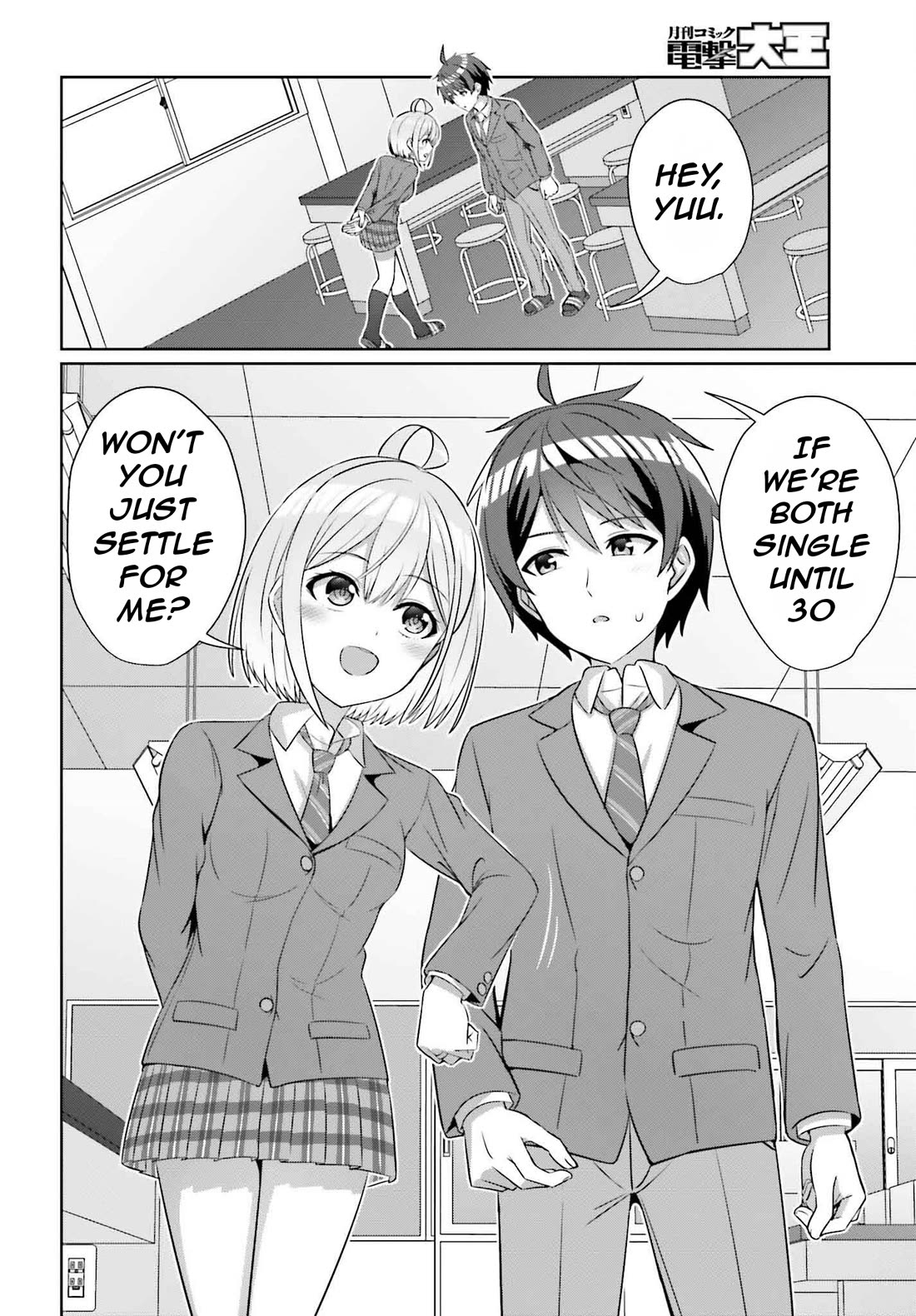 Can a Boy and Girl Friendship Hold Up? (No, It Can't) chapter 32.1 page 9