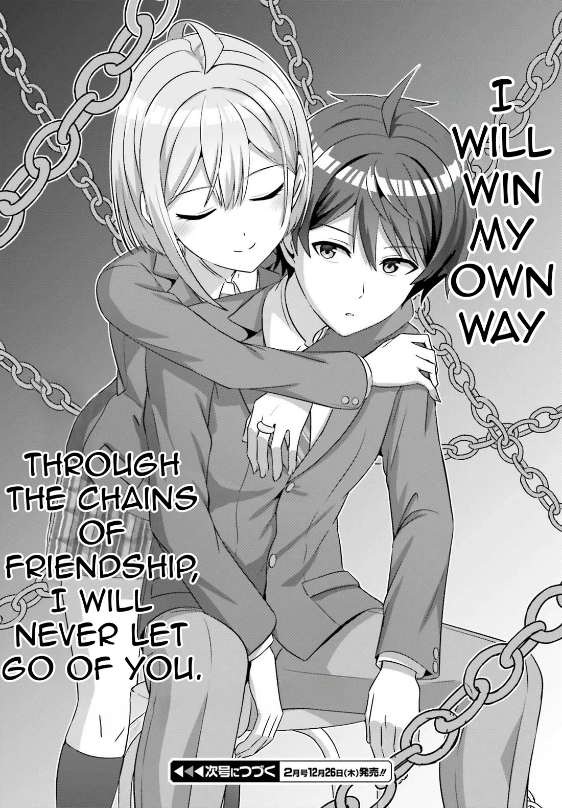 Can a Boy and Girl Friendship Hold Up? (No, It Can't) chapter 32.2 page 18